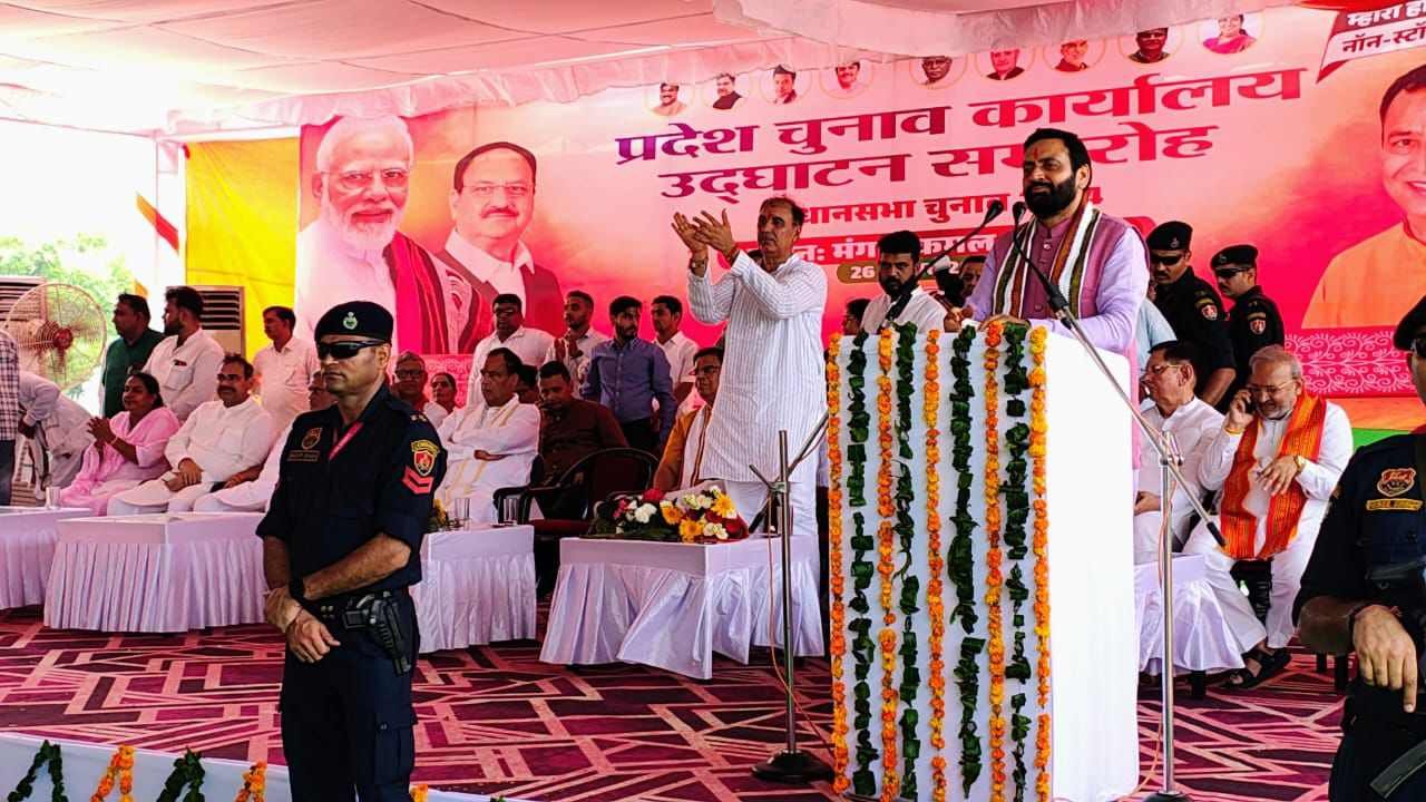 मुख्यमंत्री ने तोशाम में Choudhary Bansilal को किया याद