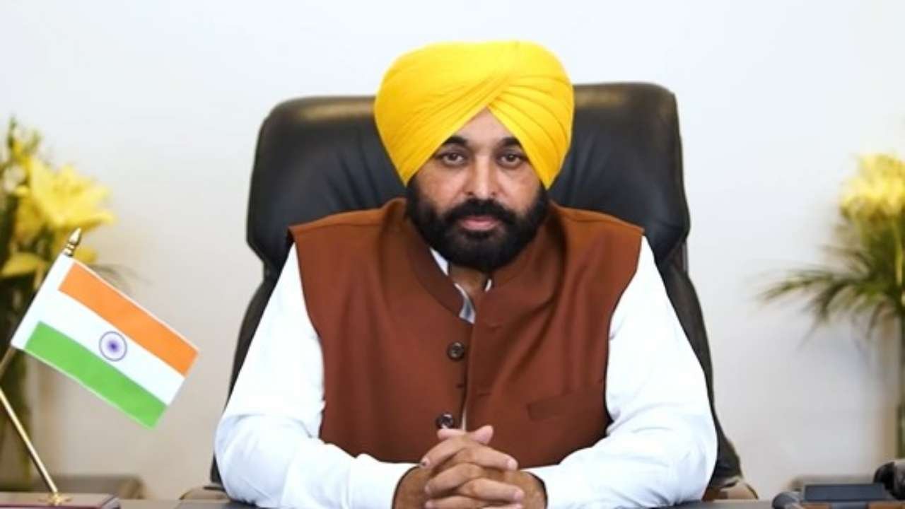 Punjab Government का महिलाओ को तोहफ़ा पूरी की यह मांग