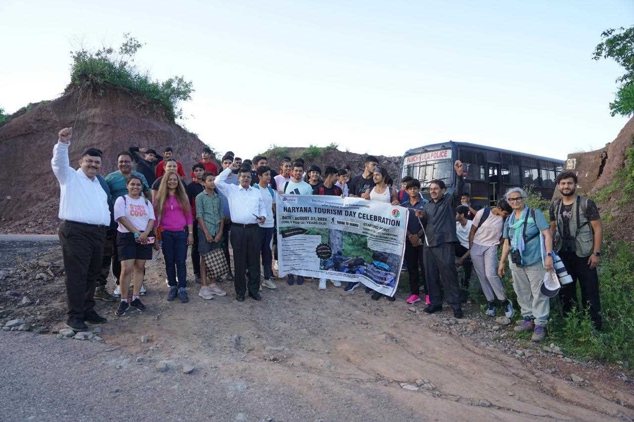 Haryana Tourism Day पर मोरनी में Trekking: क्या आप भी हुए शामिल?