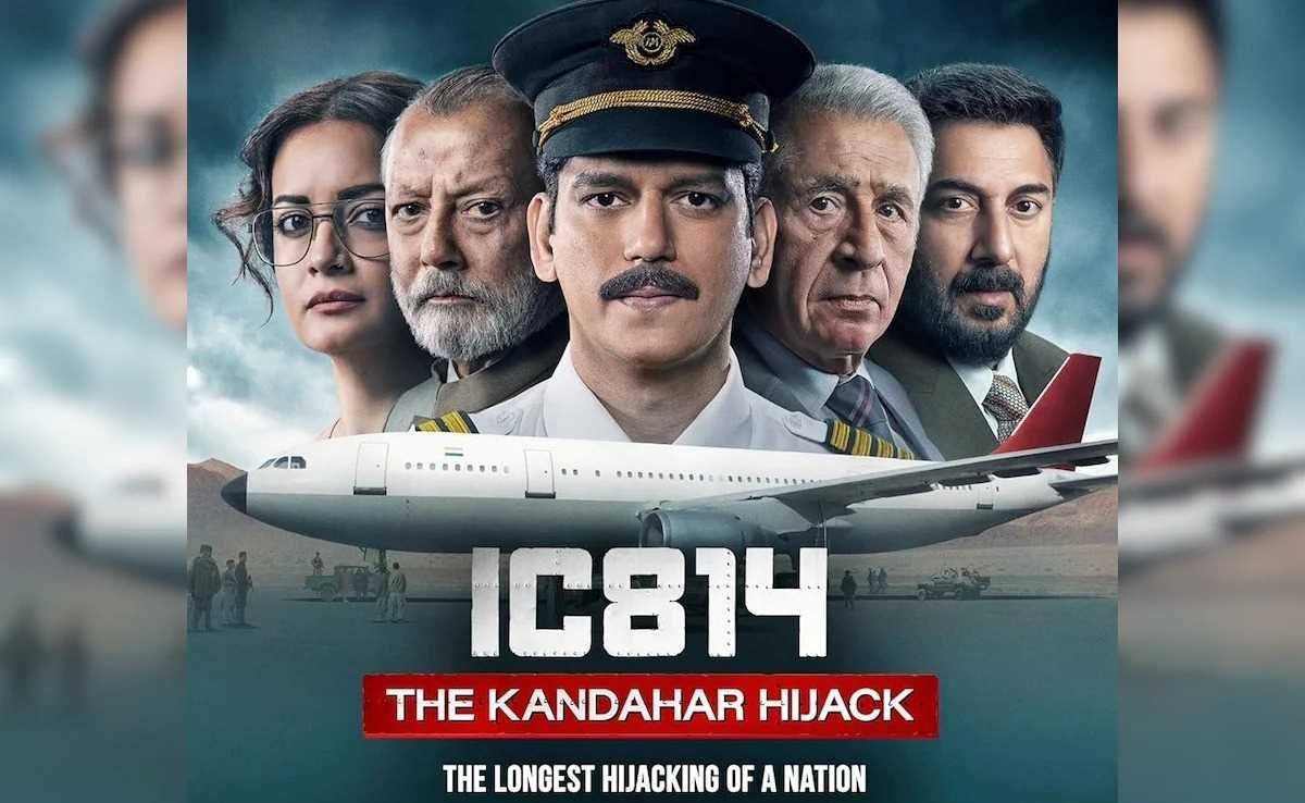 क्या “IC814: The Kandahar Hijack” की जाएगी NETFLIX पर बैन ?