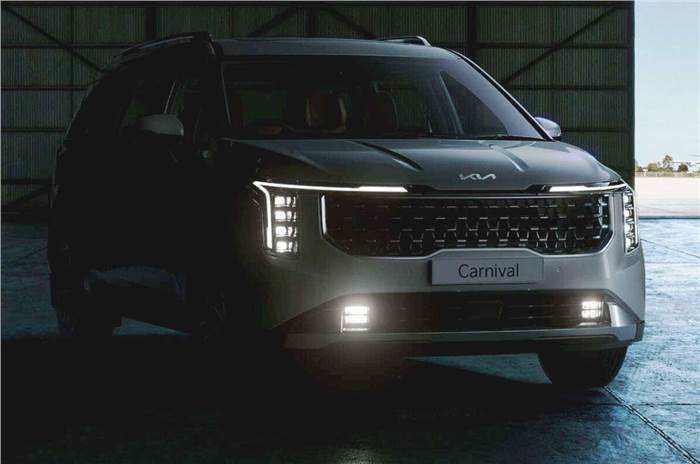 kia carnival की लांच से पहले टीज़र जारी, जाने फीचर्स