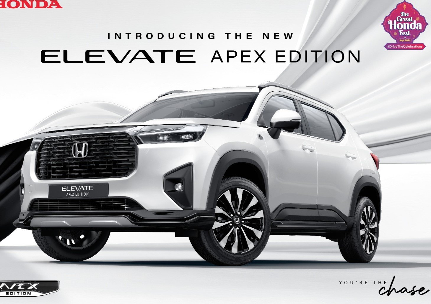 Honda Cars इंडिया ने त्योहारी सीजन के लिए लॉन्च किया APEX Edition”