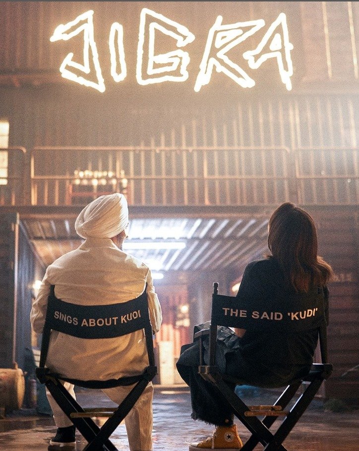 Alia Bhatt और Diljit Dosanjh की जोड़ी फिर साथ ‘JIGRA’ में आएगी नज़र