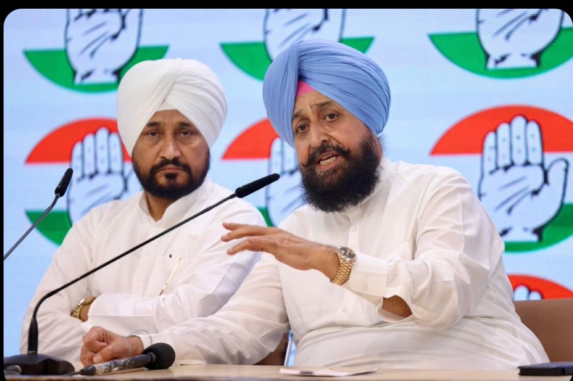 Bajwa ने BJP पर लगाया राहुल गांधी को धमकाने का आरोप