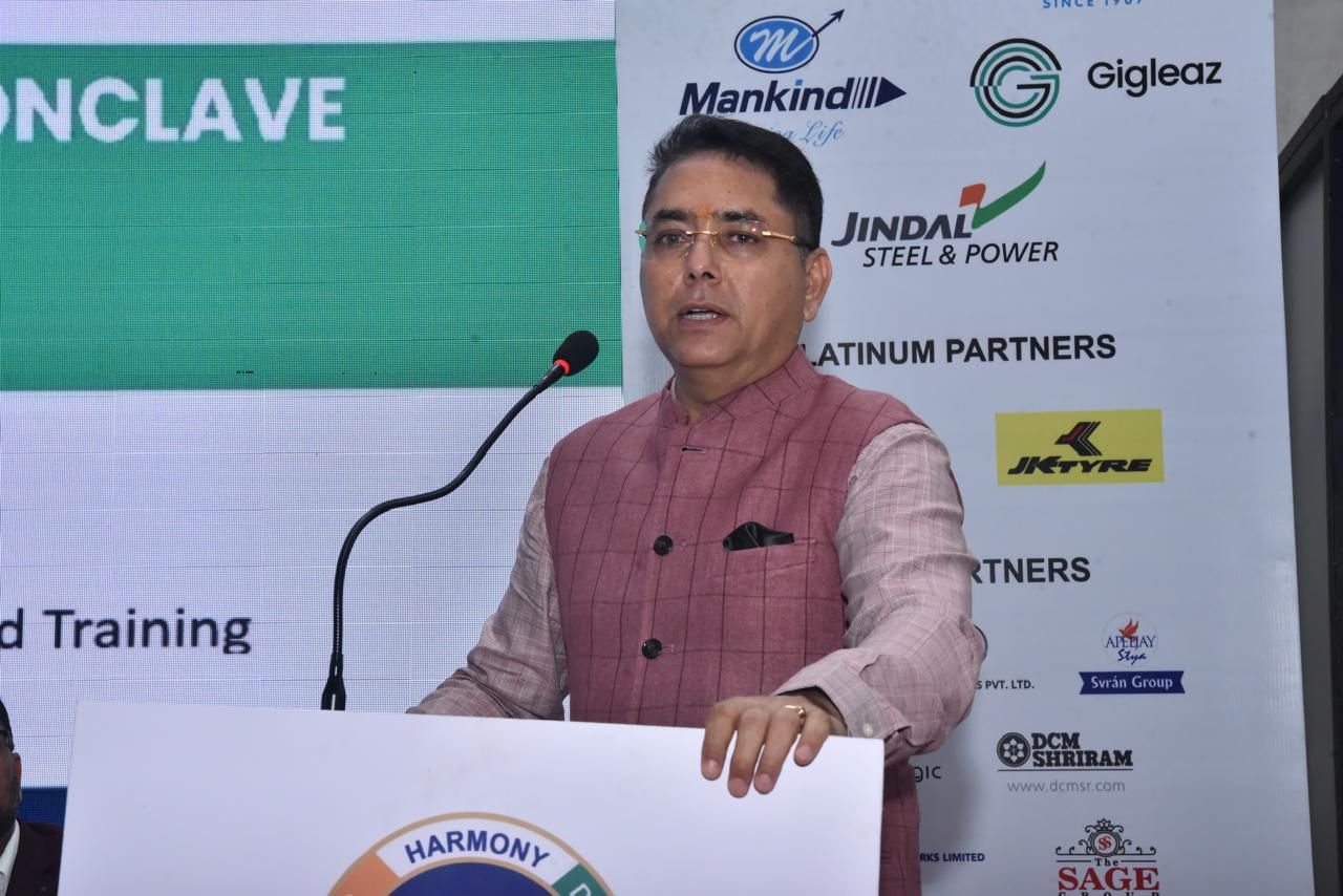 पंजाब में Green Energy के क्षेत्र में बड़े निवेश की अपील