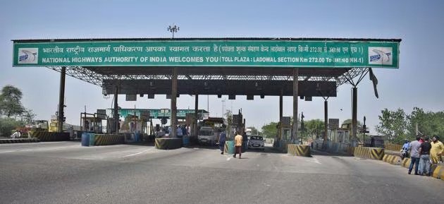 क्या Ladowal Toll Plaza हुआ FREE ? जानिए ये बड़ी UPDATE…