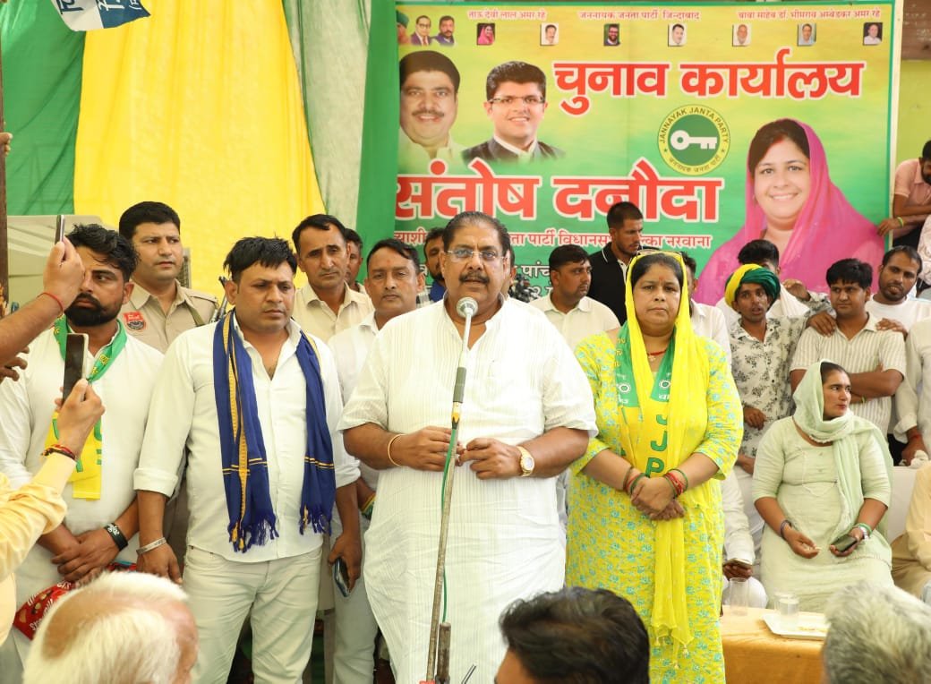 Ajay Chautala: JJP-ASP की युवा लहर से BJP-Congress में हलचल