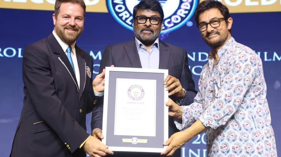 Chiranjeevi का नाम Guinness World Records में दर्ज