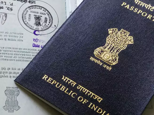 जालंधर में आज पासपोर्ट मेला: जानिये क्या है ख़ास!