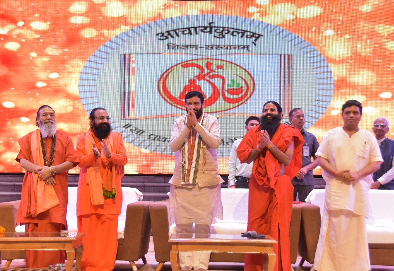 मुख्यमंत्री का आचार्यकुलम दौरा: हरियाणा में योग और आयुर्वेद को मिलेगी नई ऊंचाई!