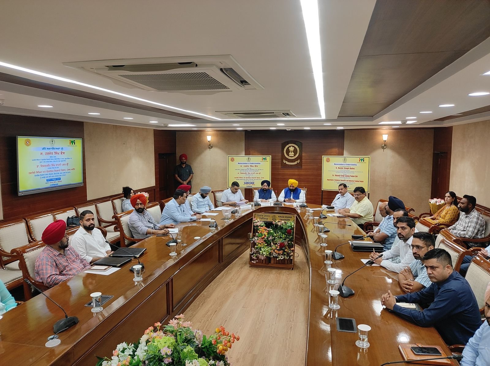 पंजाब में तकनीकी शिक्षा को नया रूप: 6 ITI संस्थानों का MOU Sign!