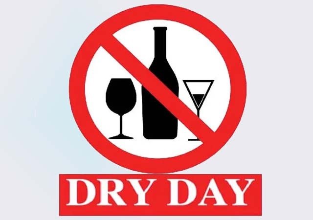 15 अक्टूबर को पंजाब में ‘Dry Day’ का ऐलान, शराब की बिक्री पर पाबंदी !
