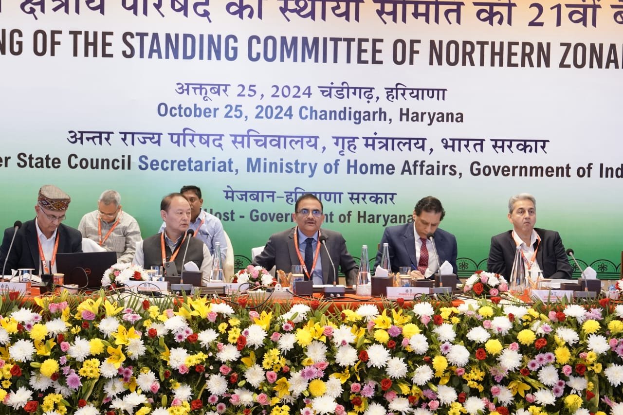 मुख्य सचिव डॉ. टीवीएसएन प्रसाद की अध्यक्षता में उत्तरी क्षेत्रीय परिषद की 21वीं बैठक