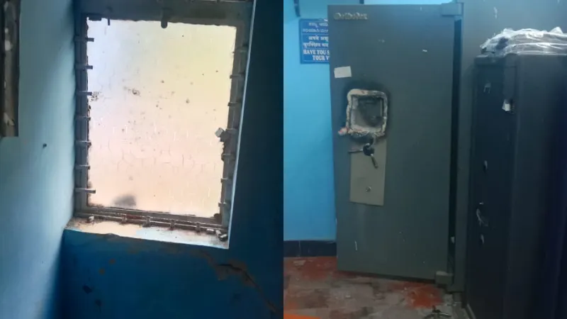 कर्नाटक में स्टेट बैंक ऑफ इंडिया (एसबीआई) की एक शाखा से 17 किलोग्राम सोने की चोरी