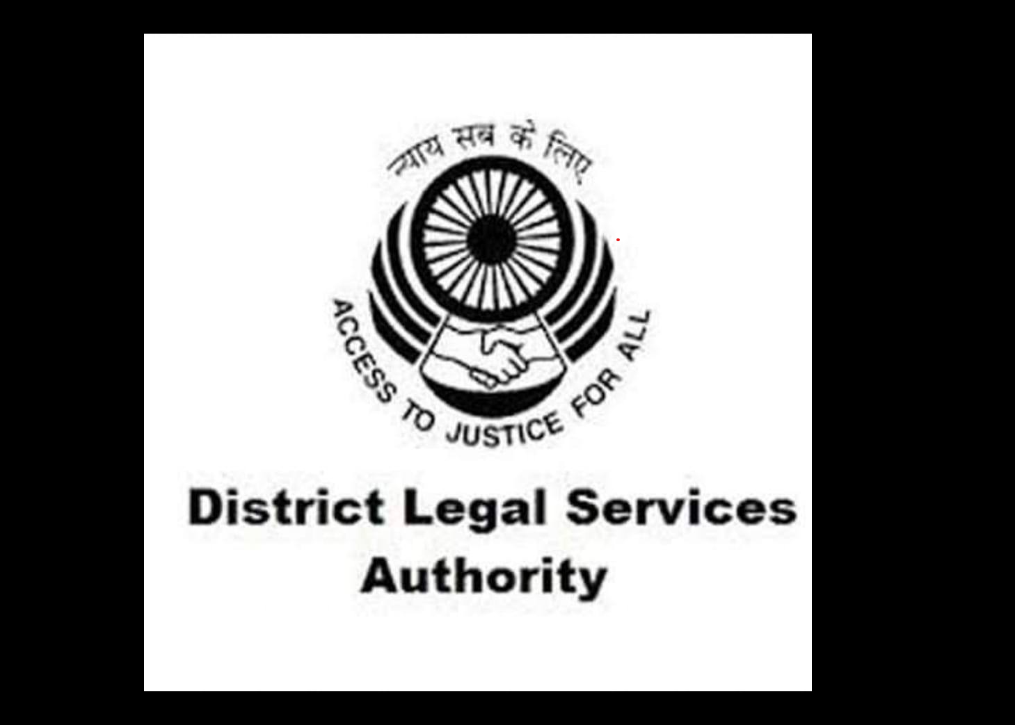 DLSA Panchkula