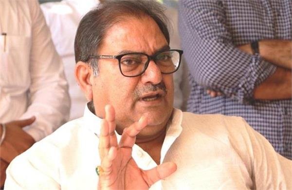 Abhay Singh Chautala