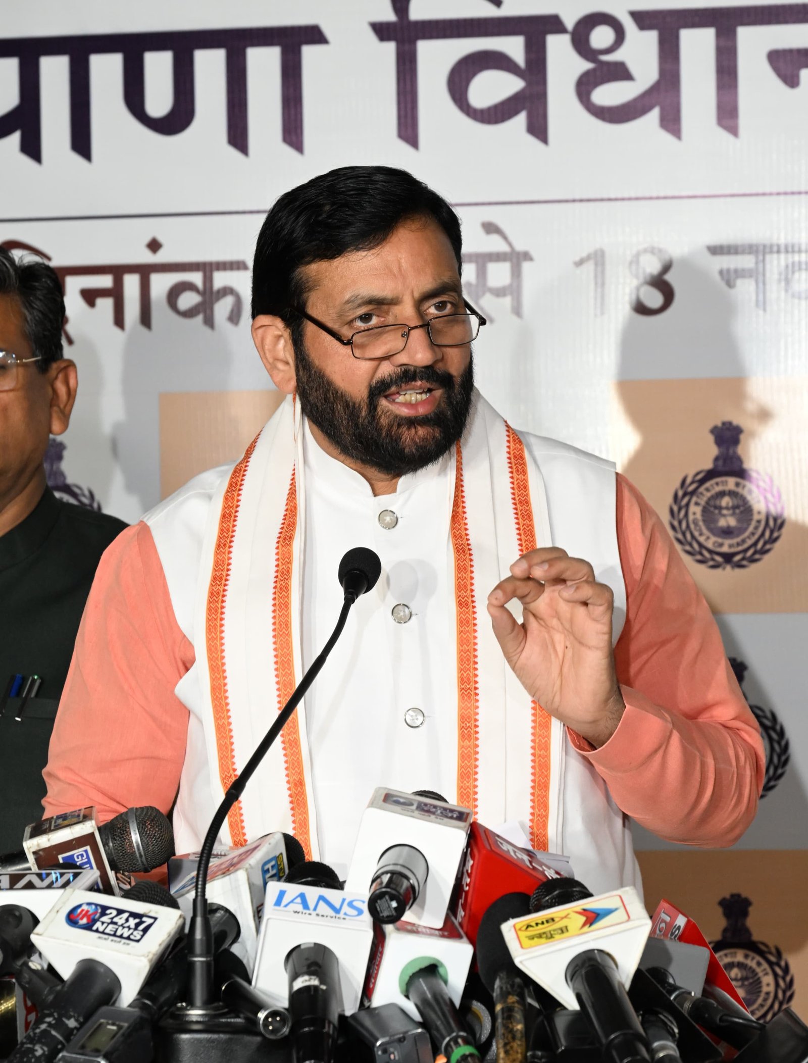शीतकालीन सत्र के चौथे दिन विधानसभा में 6 विधेयकों को मिली मंजूरी!
