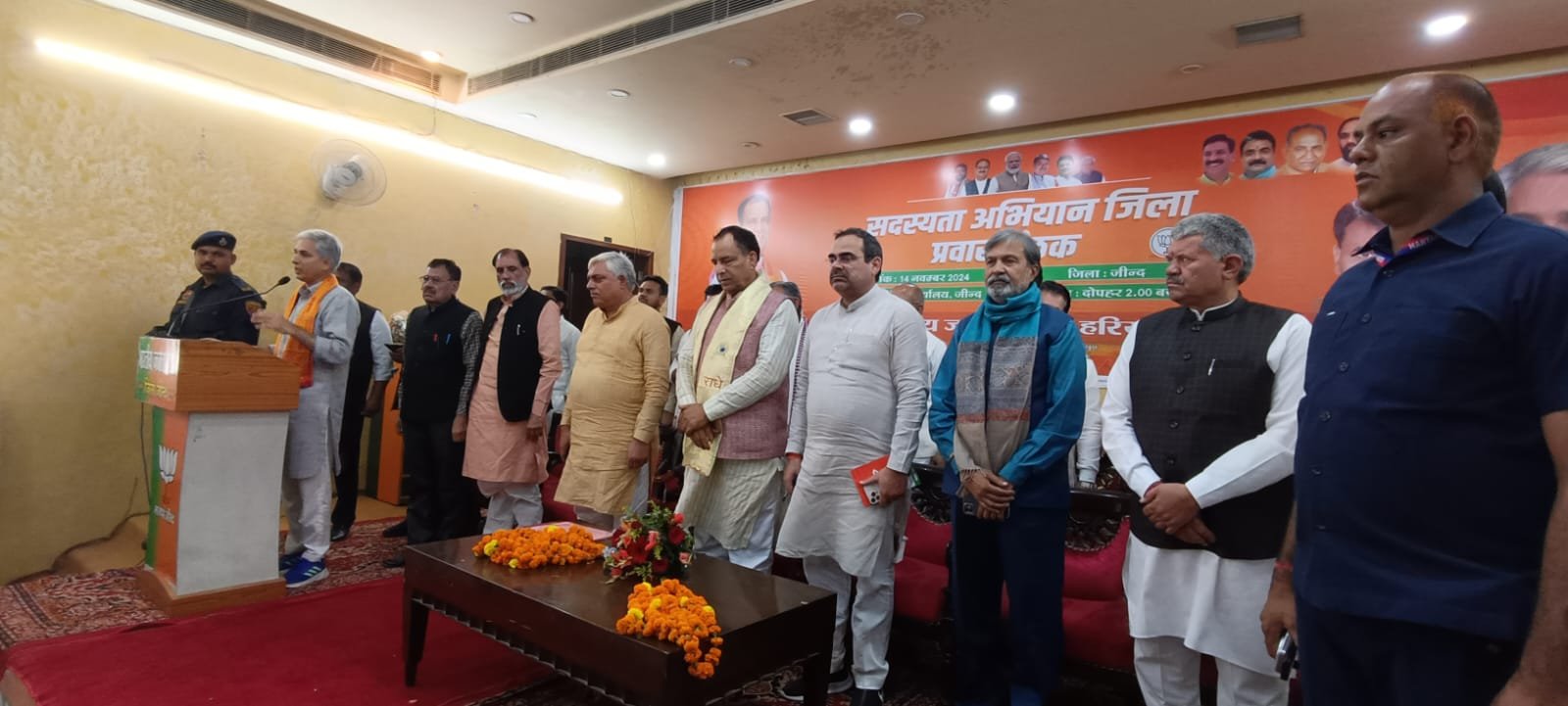2029 चुनाव की तैयारी में जुटे भाजपा कार्यकर्ता, बड़ौली ने दिए अहम दिशा-निर्देश!