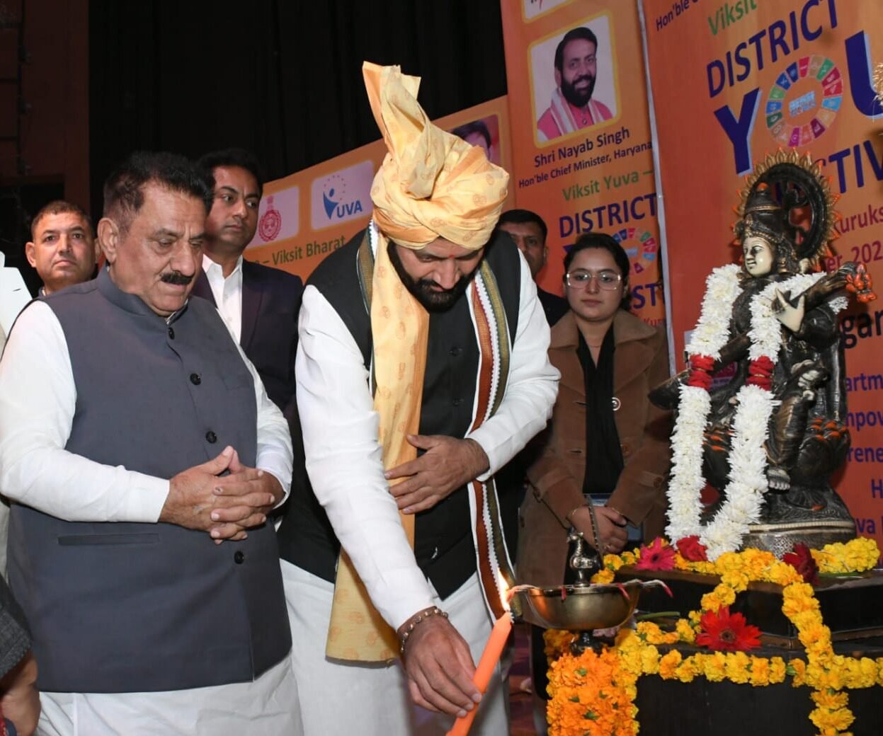 धर्मक्षेत्र कुरुक्षेत्र में गूंजेगा 9वां International Gita Festival, 28 नवंबर से शुरू!