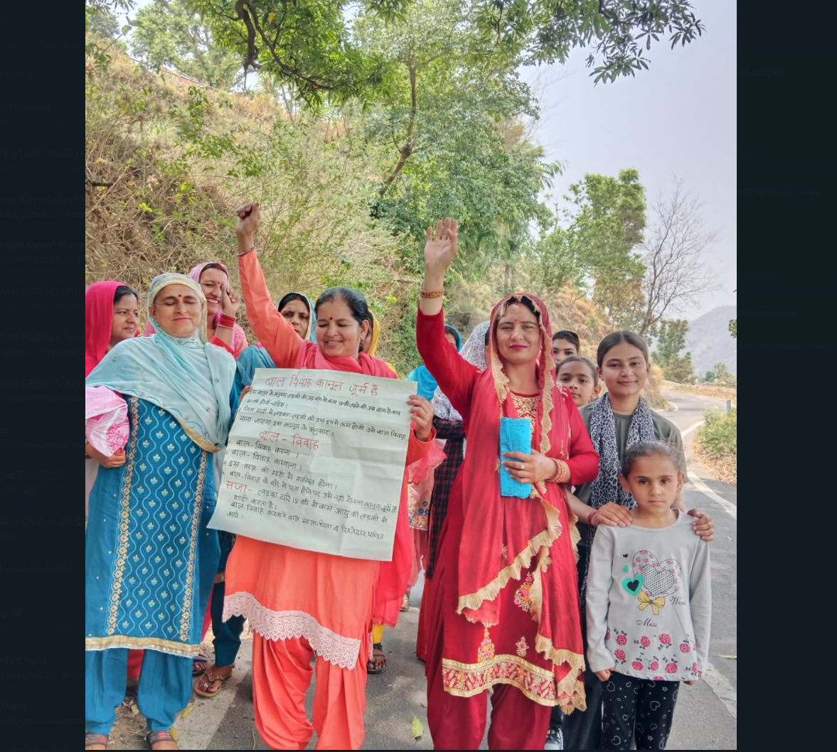 महिला एवं बाल विकास विभाग द्वारा 10 दिसंबर तक जागरूकता अभियान
