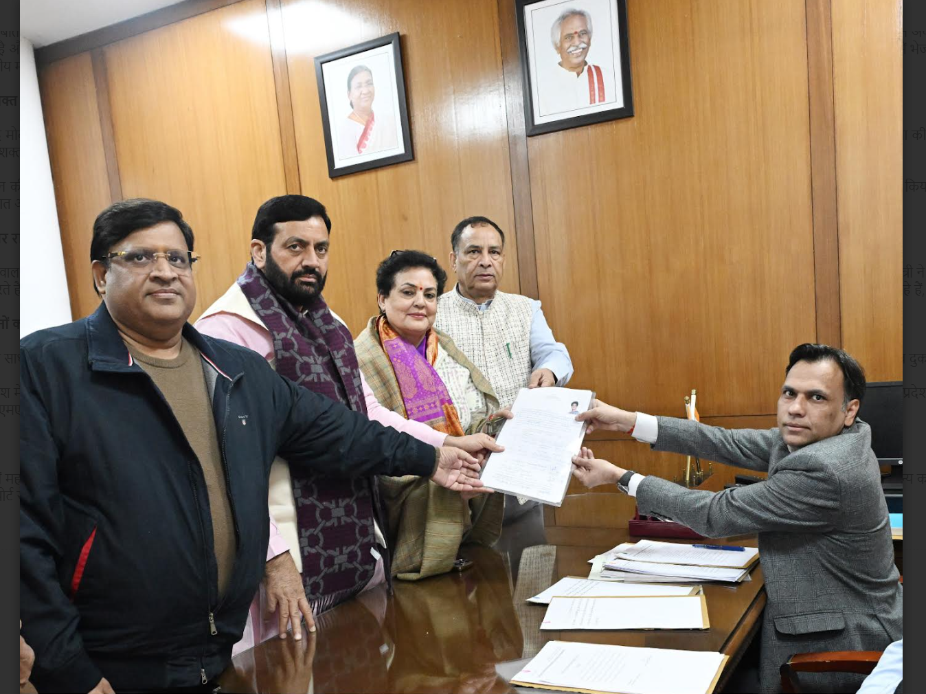 राज्यसभा उपचुनाव के लिए भाजपा प्रत्याशी रेखा शर्मा ने नामांकन किया दाखिल