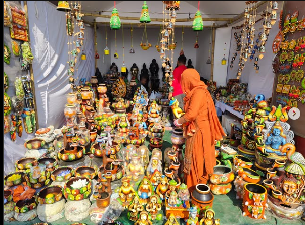 Gita Mahotsav