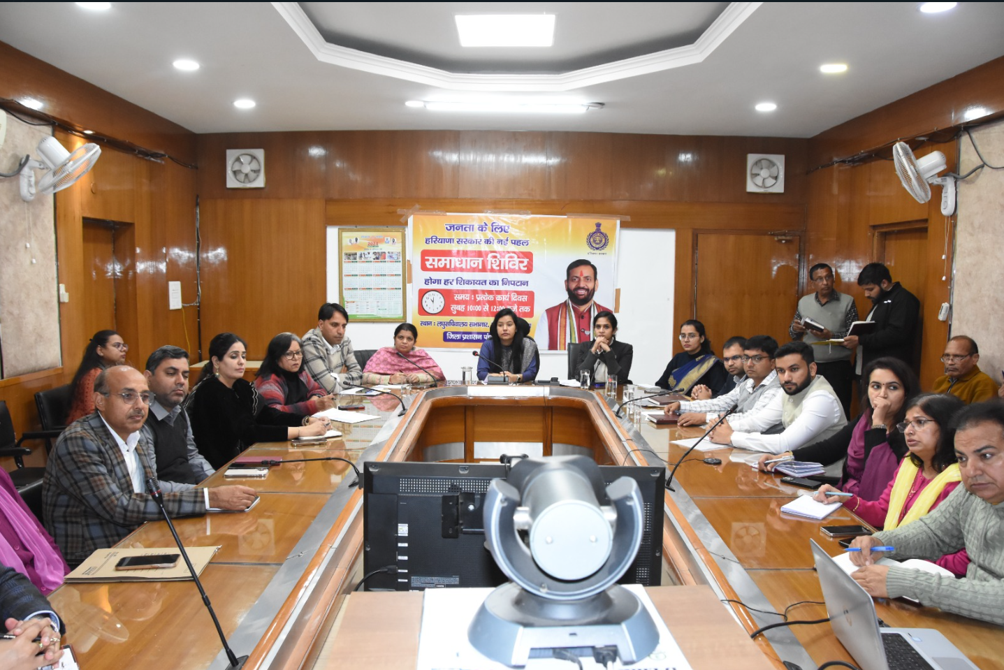 “जमीन पर कब्जा हटाओ, जनता की सुनवाई बढ़ाओ”: उपायुक्त ने दिए कड़े निर्देश