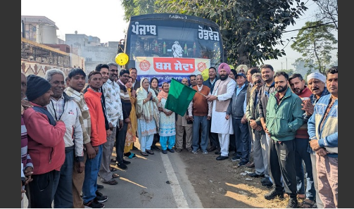 डेरा बल्ला संगत के लिए खुशखबरी! पंजाब सरकार ने शुरू की नई बस सेवा