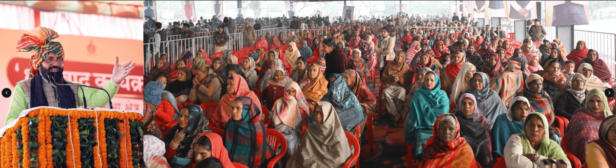 मुख्यमंत्री नायब सिंह सैनी ने पूंडरी में धन्यवाद रैली को किया संबोधित