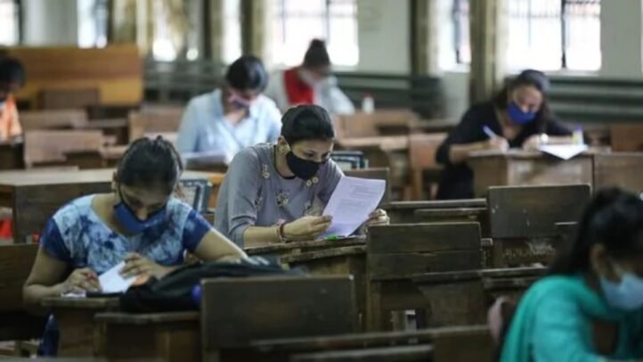 UGC NET दिसंबर 2024 परीक्षा का जानिए पूरा टाइम-टेबल, कब से है शुरू !