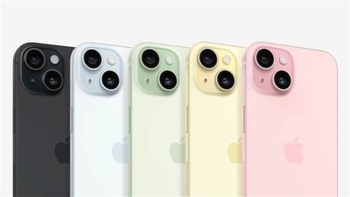 iPhone 15 पर मिल रही धमाकेदार डील, हुआ इतना सस्ता !