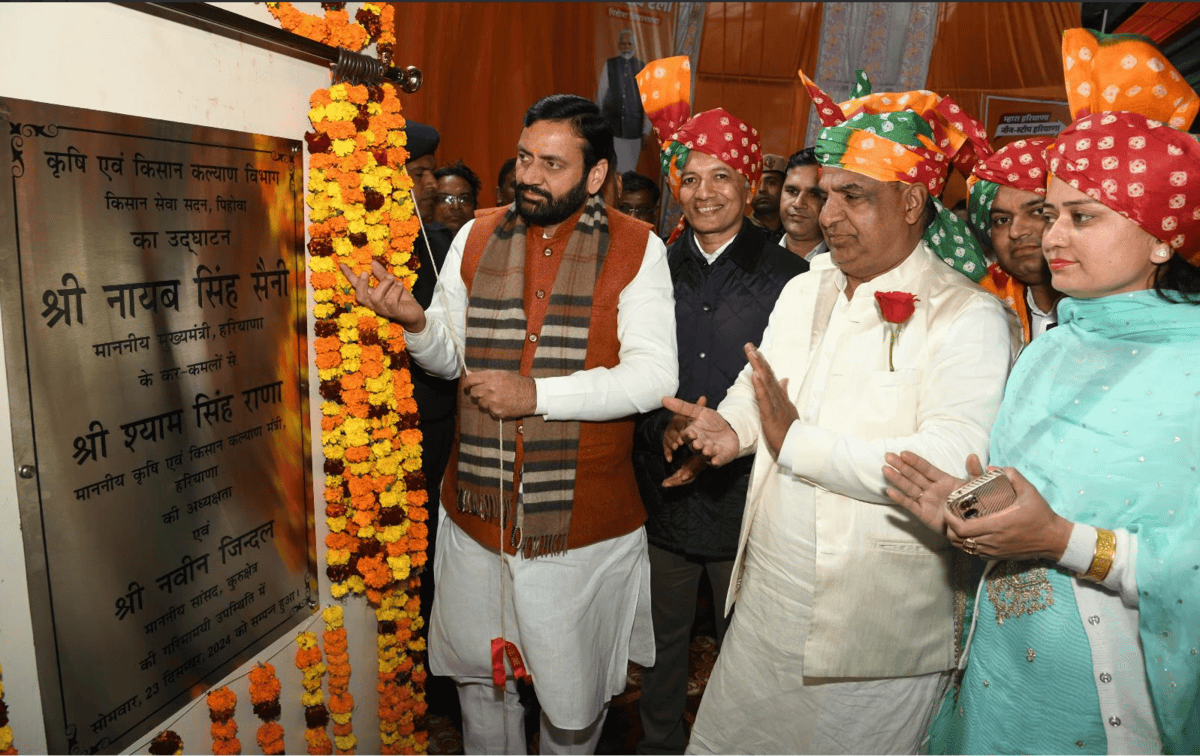 पिहोवा को मिली सौगातों की झड़ी: CM सैनी ने धन्यवाद कार्यक्रम में की ये अहम घोषणाएं!