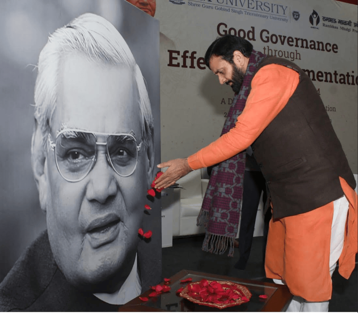 हरियाणा में सुशासन के सफल प्रयोगों से जनसेवा का नया अध्याय!