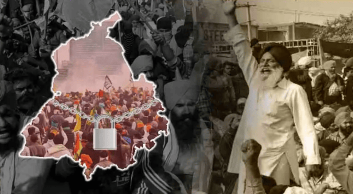 आज पंजाब बंद: सुबह 7 बजे से शाम 4 बजे तक, जानें क्या रहेगा चालू और क्या नहीं?