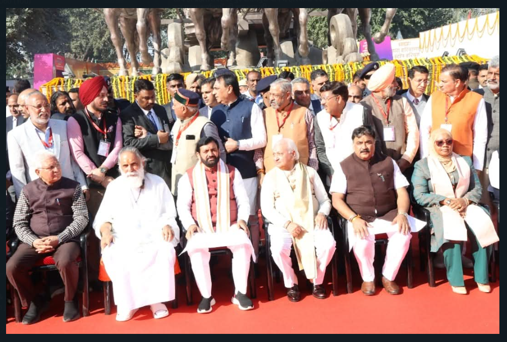 गीता की महिमा से खिला कुरुक्षेत्र: सीएम नायब सैनी ने किया अंतर्राष्ट्रीय गीता महोत्सव-2024 का शुभारंभ