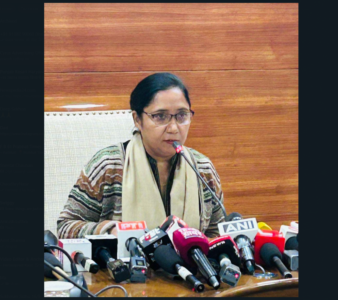 पंजाब सरकार की पोस्ट मैट्रिक स्कॉलरशिप स्कीम: अनुसूचित जाति के छात्रों के लिए उम्मीद की किरण