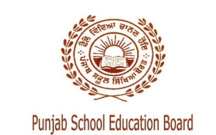 Exams की Date पर आई Big Update, विद्यार्थी रहें तैयार !