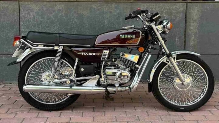 नई Yamaha RX100 का होगा दमदार कमबैक, जानिए क्या हैं इसके शानदार फीचर्स!