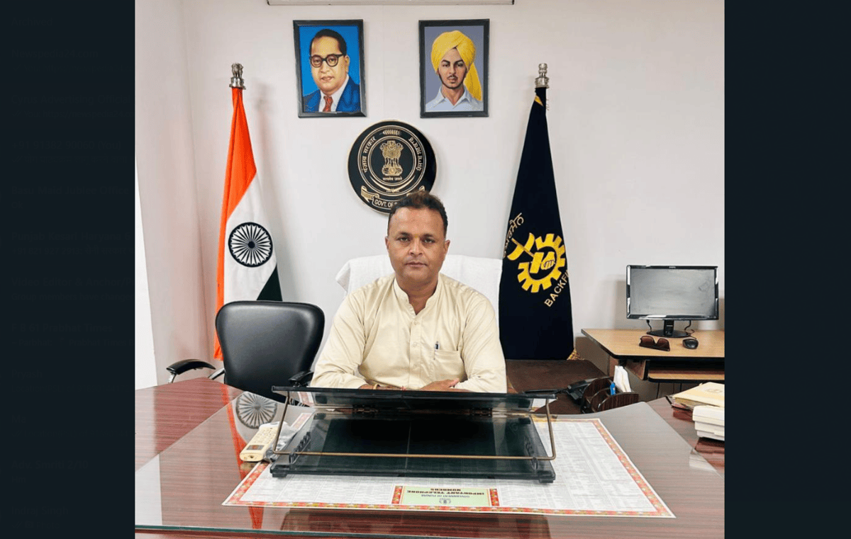 Punjab Pichhade Varg Jagrukta Camp