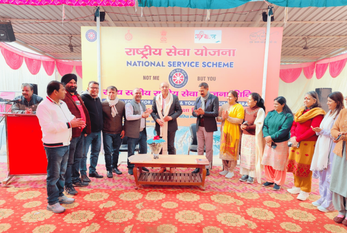 National Service Scheme