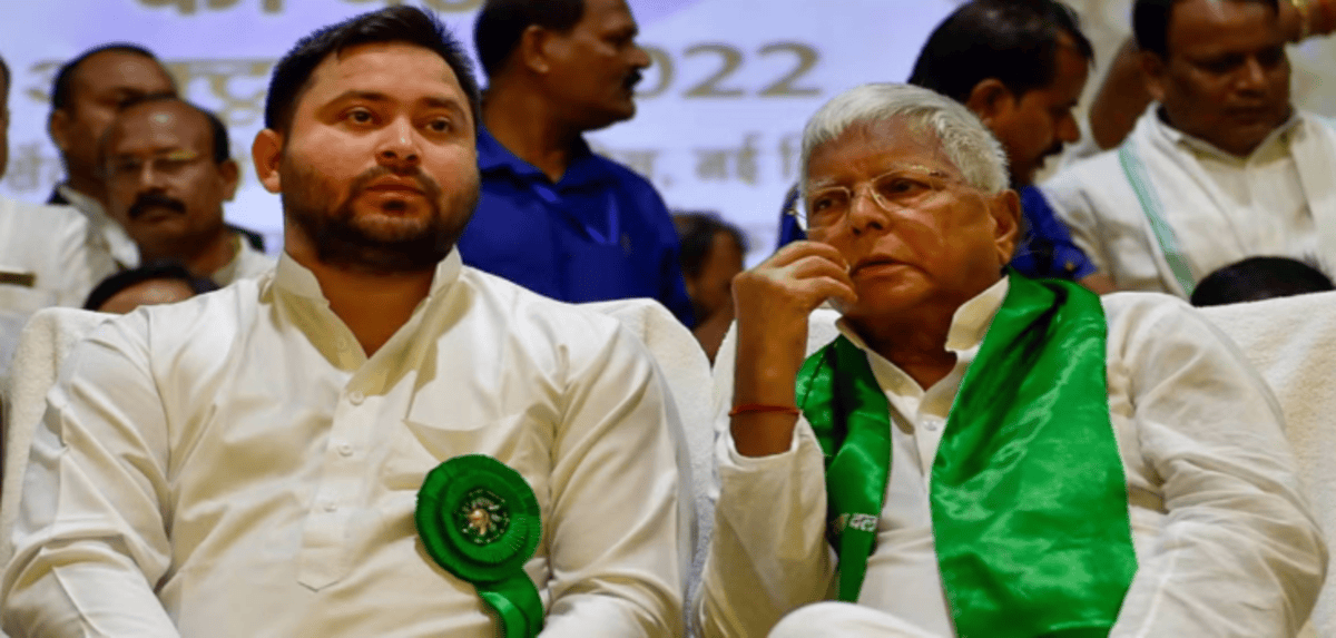 लैंड फॉर जॉब घोटाला: लालू यादव और परिवार को कोर्ट से समन, 11 मार्च को होना होगा पेश!