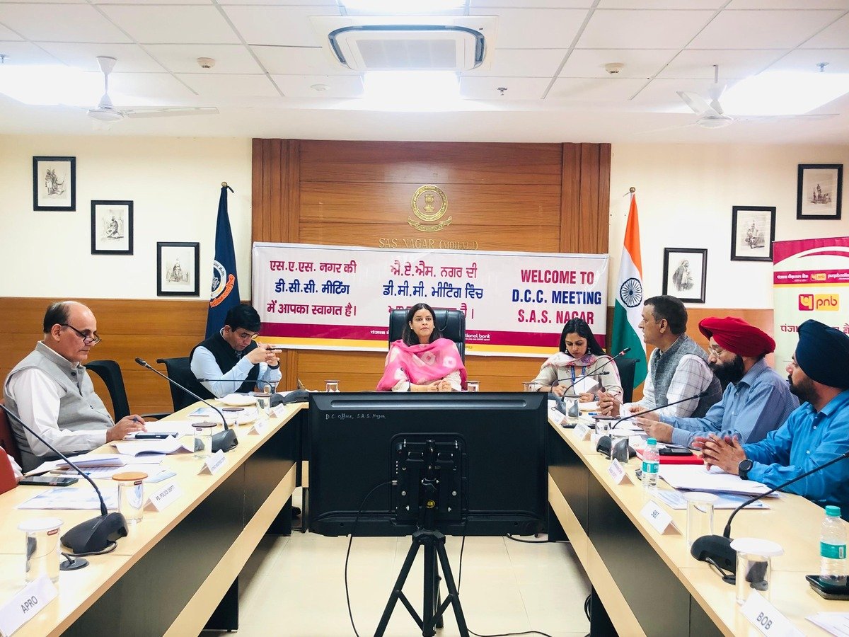SAS Nagar ने 88% लक्ष्य हासिल कर पंजाब में ऋण योजना में शीर्ष स्थान किया प्राप्त!