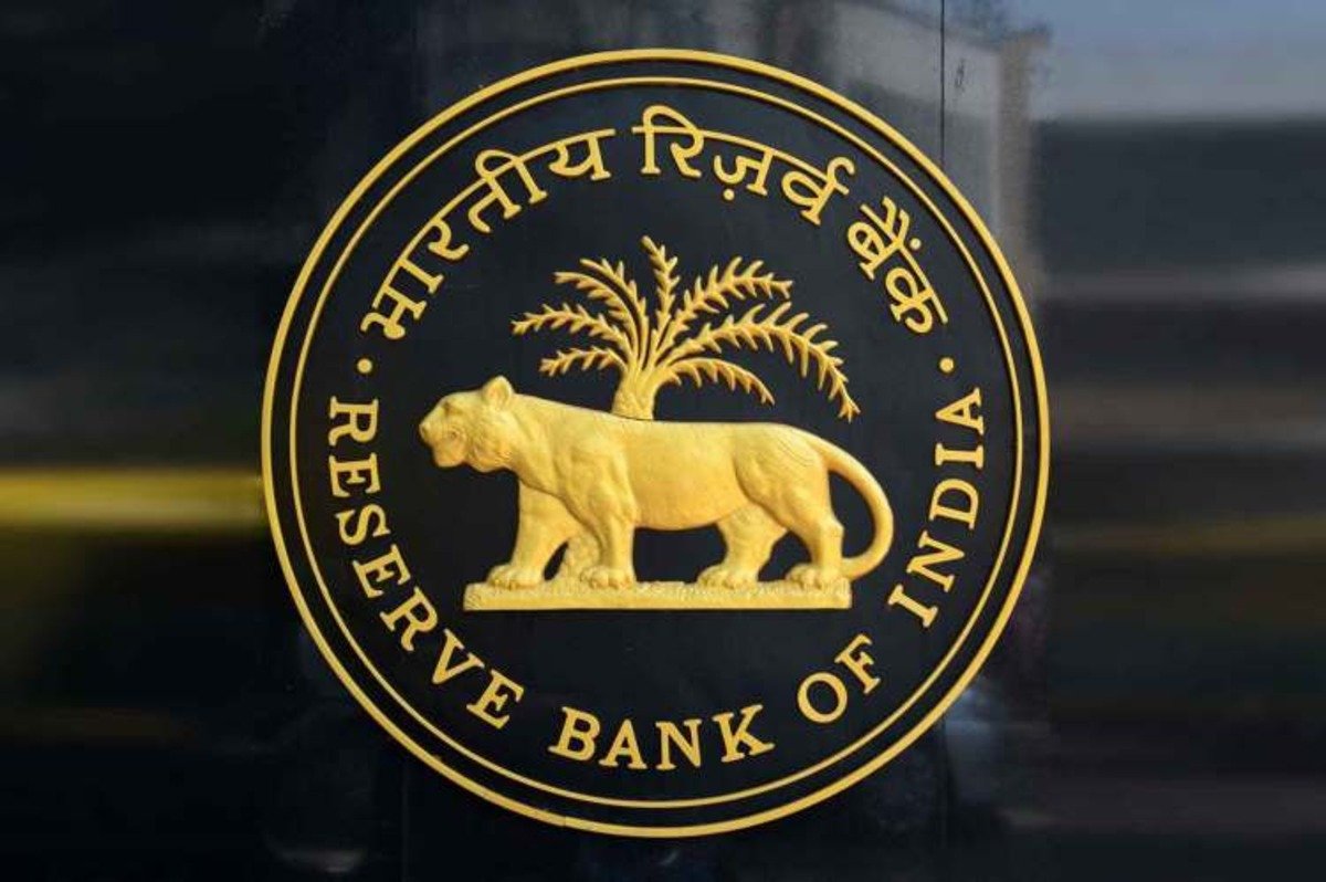 RBI के नए लोन नियम: छोटे लोन पर कोई शुल्क नहीं, घर खरीदना होगा आसान!