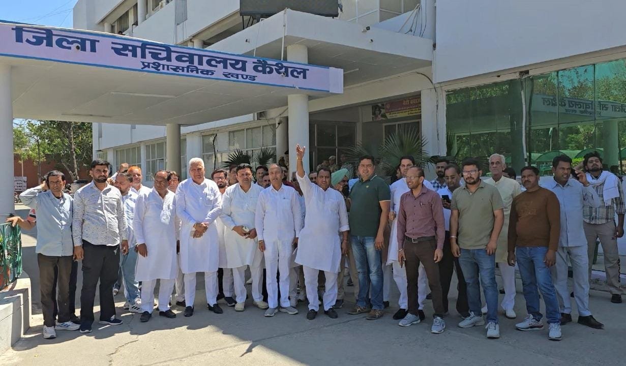 कैथल में बड़ा भूमि घोटाला: 100 करोड़ की जमीन सिर्फ 12.75 करोड़ में बेची, जेजेपी ने मांगी उच्च स्तरीय जांच!