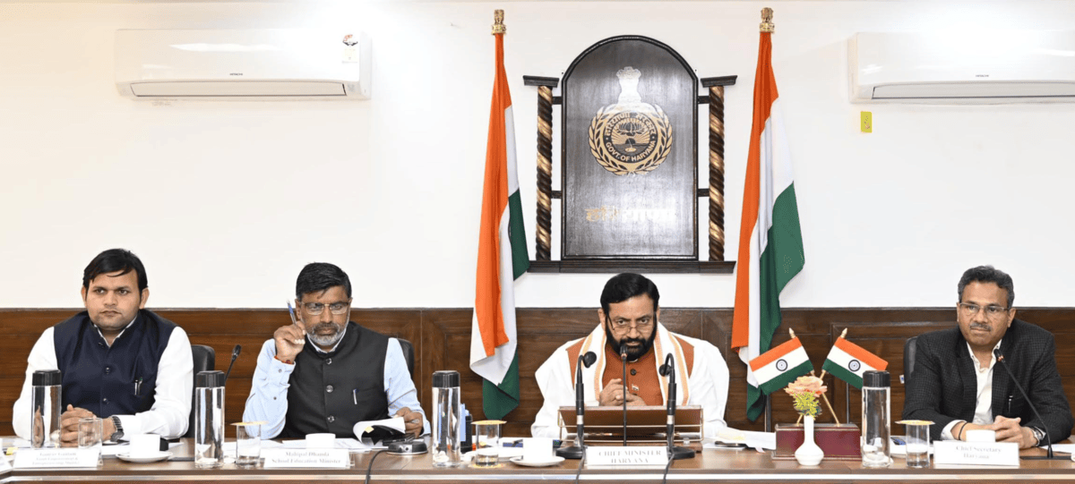 हरियाणा में शिक्षा सुधारों पर मुख्यमंत्री की अहम बैठक – राज्य को बनाया जाएगा वैश्विक शिक्षा केंद्र!