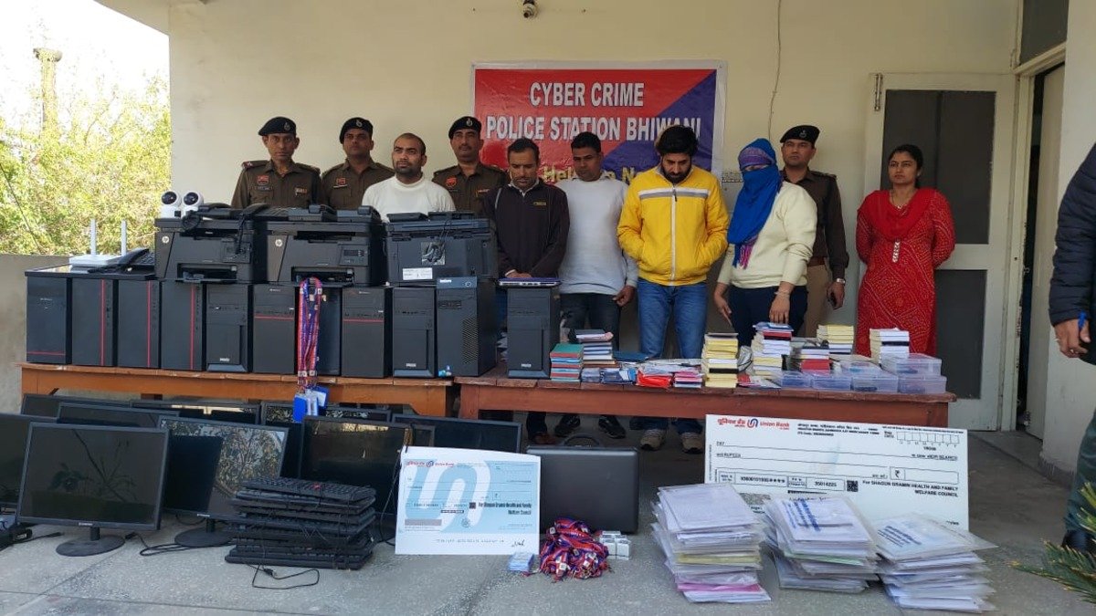 ‘स्पेशल 26’ की तर्ज पर चल रही थी फर्जी भर्तियों की ठगी, भिवानी पुलिस ने किया भंडाफोड़!