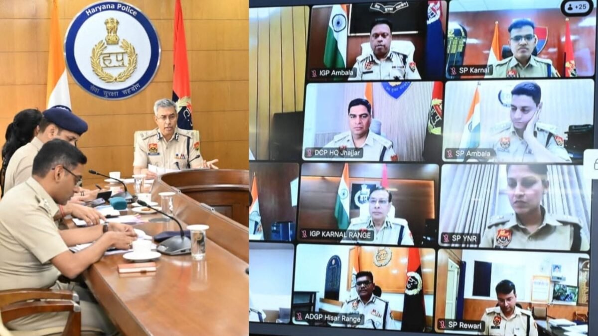 हरियाणा पुलिस की बड़ी बैठक: अपराध, नशा, और फर्जी इमिग्रेशन पर अब एक्शन मोड में सरकार!