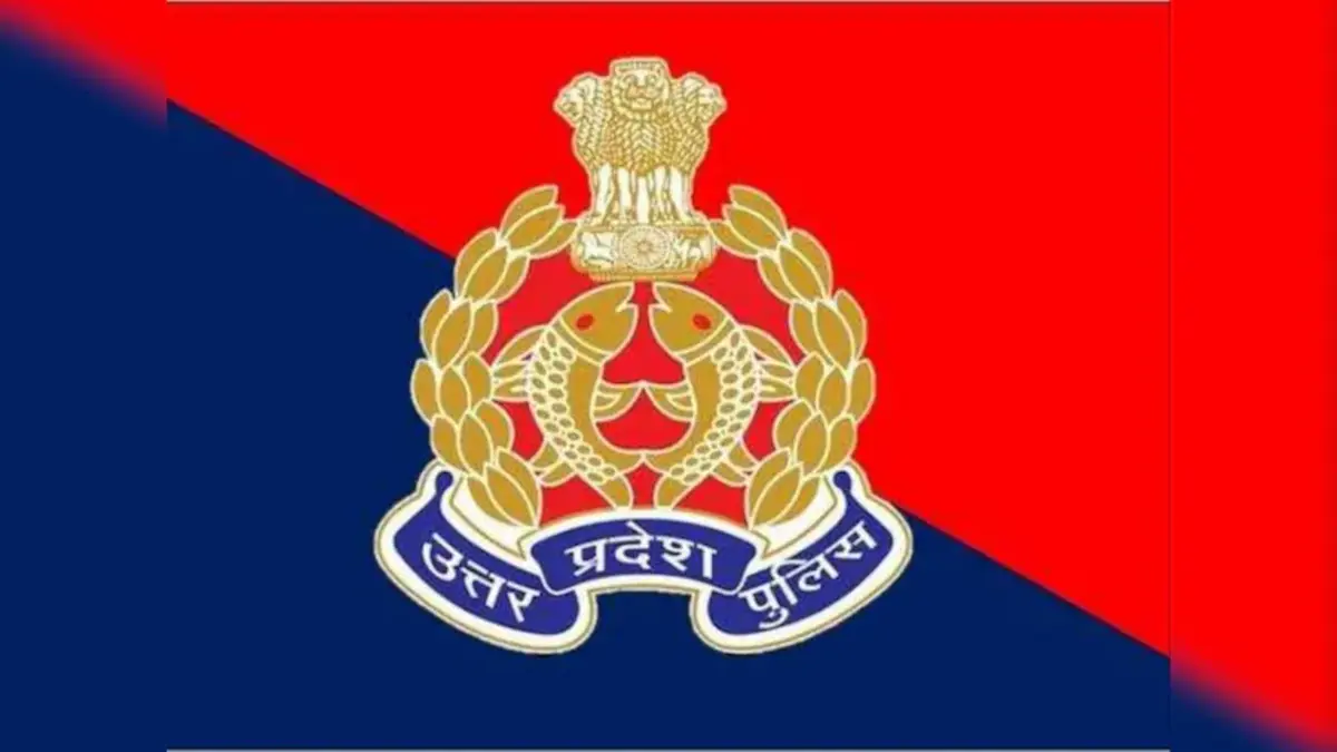 यूपी पुलिस में 19,220 सिपाही भर्ती की तैयारी पूरी, मई के पहले हफ्ते में आएगा नोटिफिकेशन!