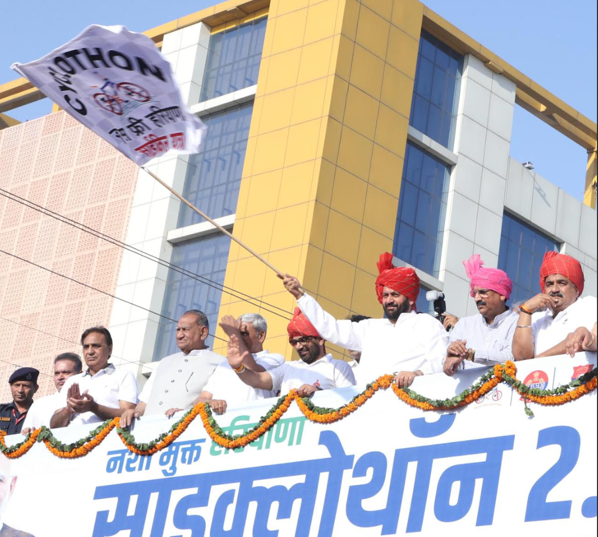 “नशा मुक्त हरियाणा साइक्लोथॉन 2.0” को मुख्यमंत्री ने जींद से दिखाई हरी झंडी, युवाओं से किया विशेष आह्वान!