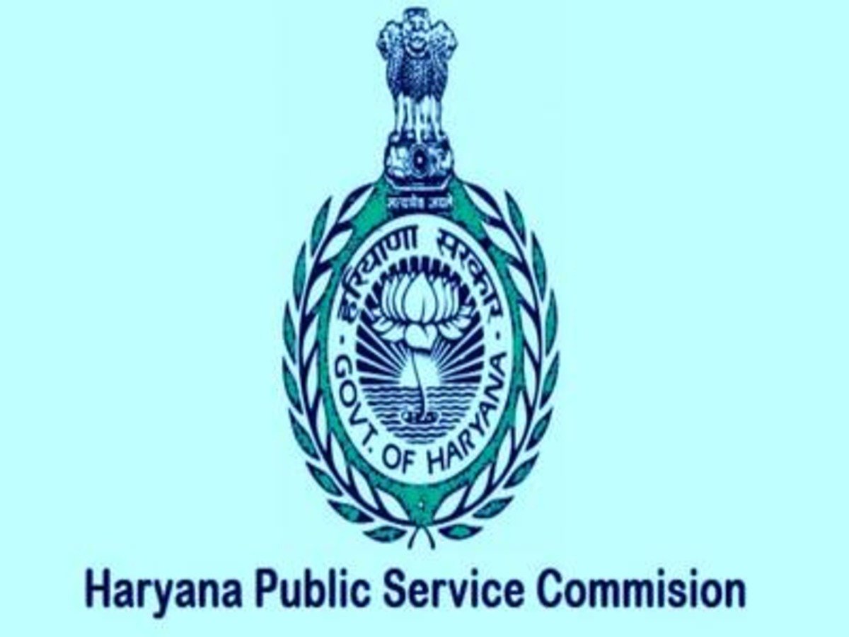 हरियाणा लोक सेवा आयोग की स्थगित परीक्षाएं अब 29 मई को होंगी आयोजित!